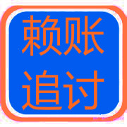 Ҫ˹˾140Ƿ׷ְ